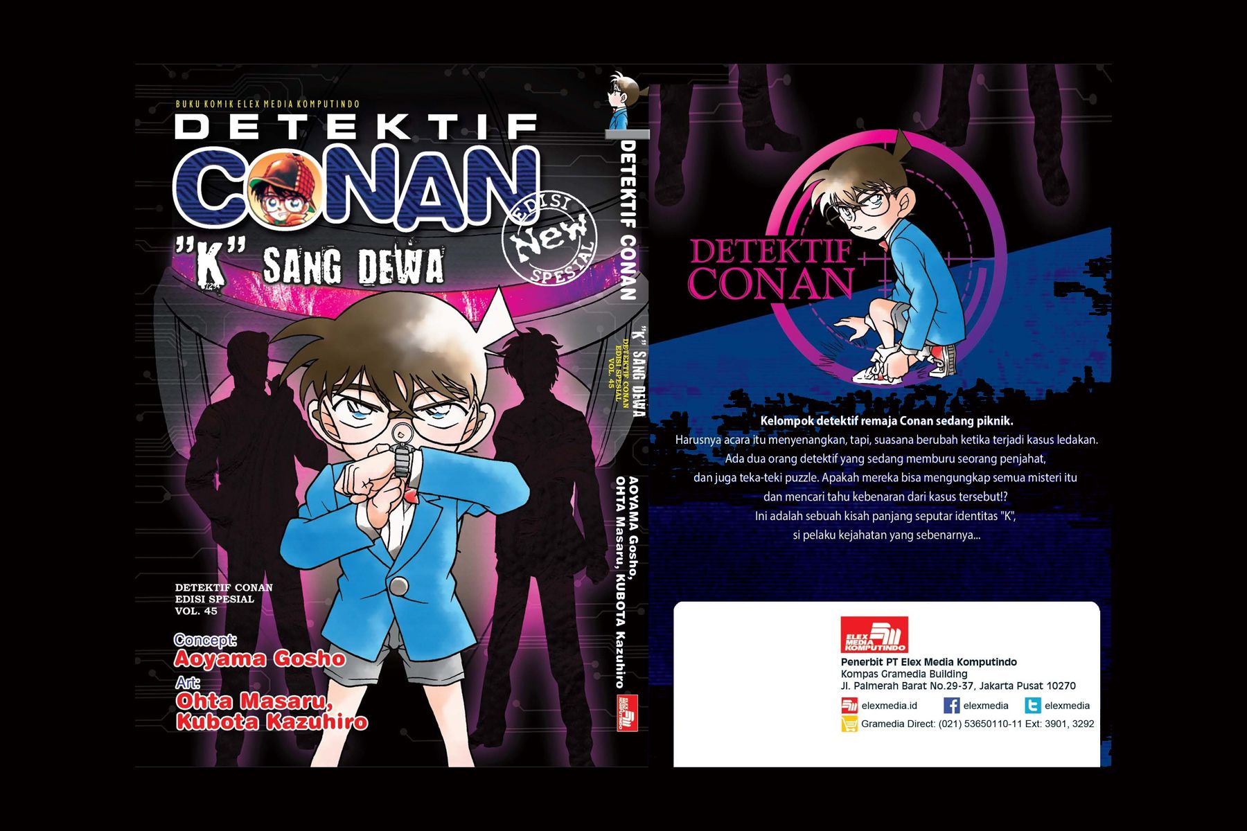 Detektif Conan Special Menyelesaikan Kasus Hanya Dalam Satu Edisi