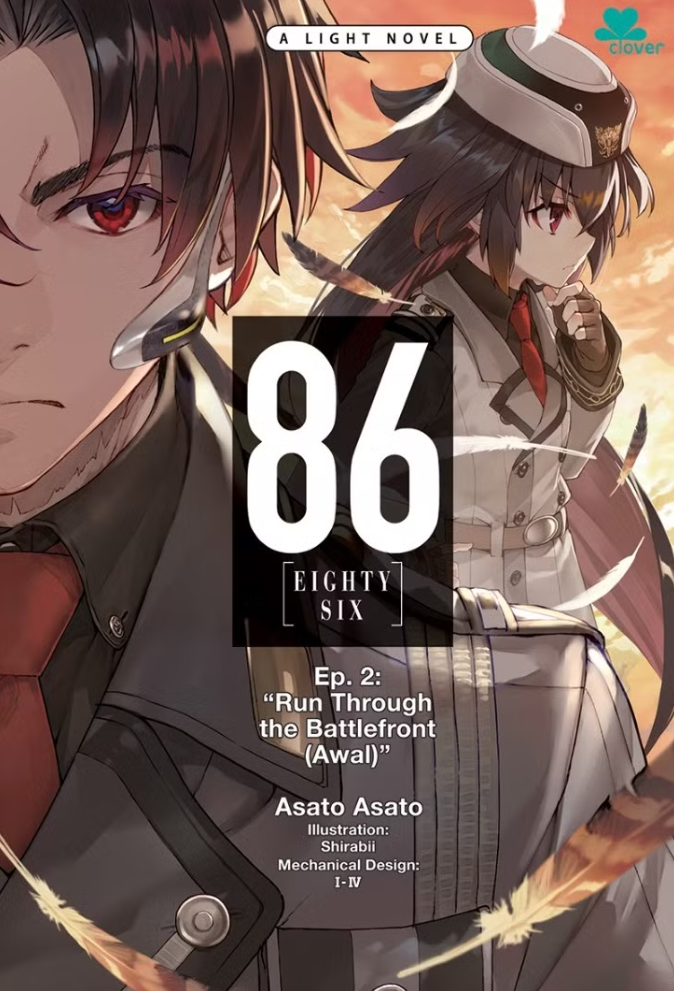 Eighty