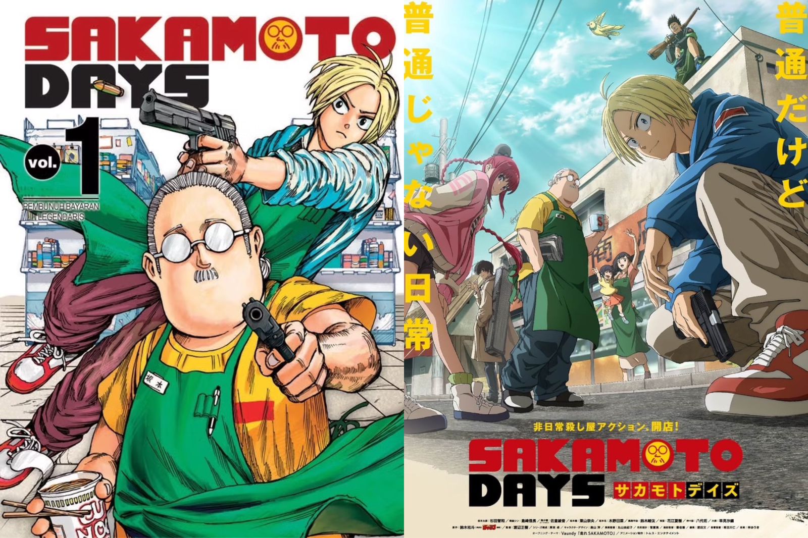 Lama Dinanti, Manga Sakamoto Days Akhirnya Diadaptasi Jadi Anime!