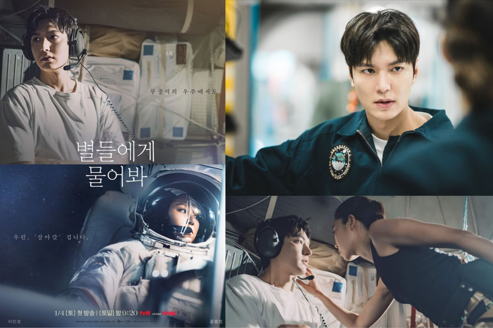 When the Stars Gossip: Drama Terbaru Lee Min Ho yang Wajib Ditonton!