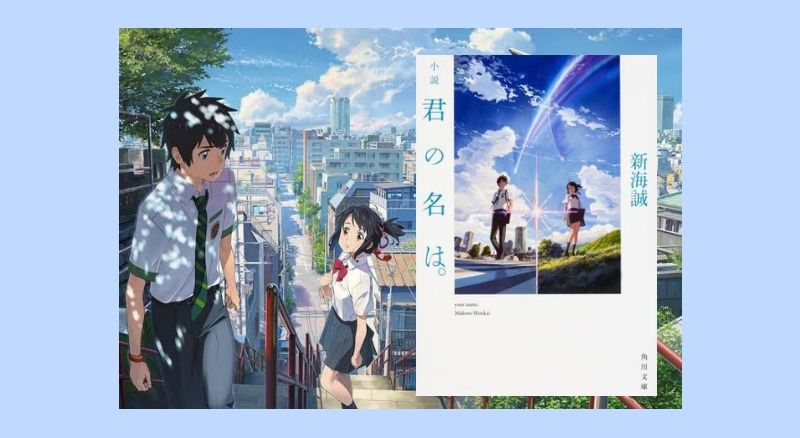 Novel Jepang your name. Terbit dalam Bahasa Indonesia