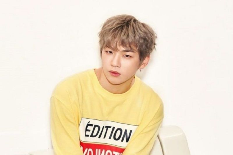 Hasil gambar untuk kang daniel 2020